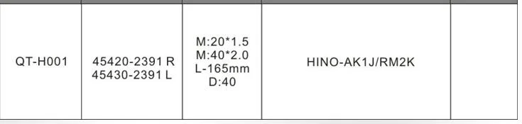 Tie Rod End H001 for Hino Truck OEM 45420-2391